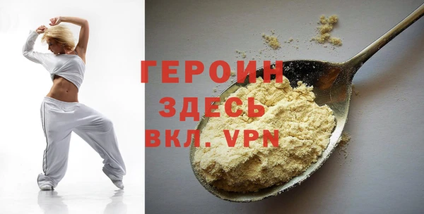 мет Алексин