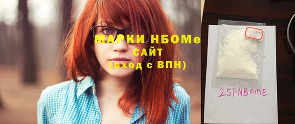стаф Алзамай