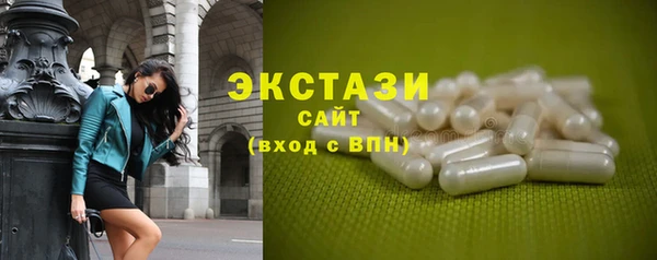 стаф Алзамай
