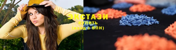 mdpv Алексеевка