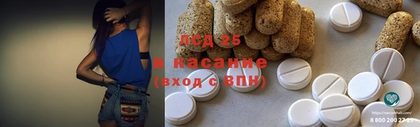 mdpv Алексеевка