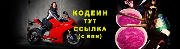 мдма Михайловск