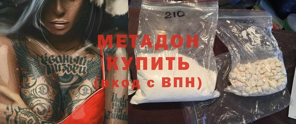кокаин колумбия Михайлов