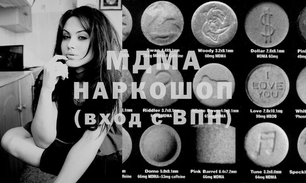 mdpv Алексеевка