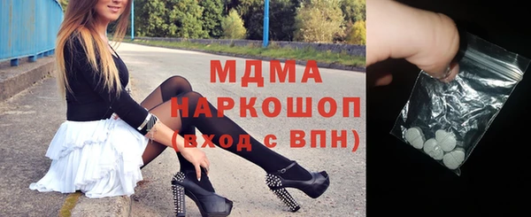 мет Алексин