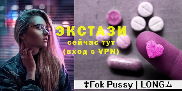 кокаин колумбия Михайлов